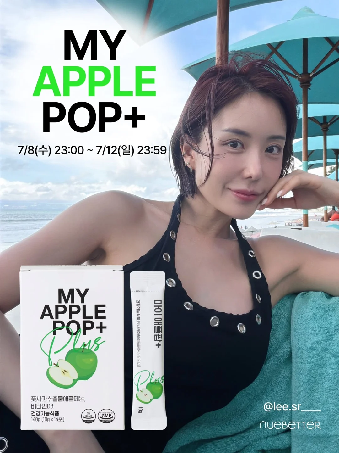 AI 활용법 1