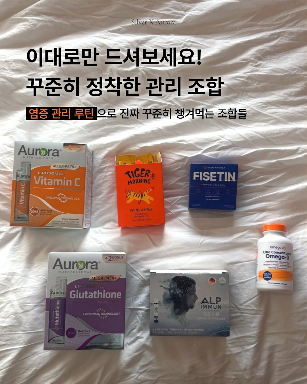 이네브 제모기 1