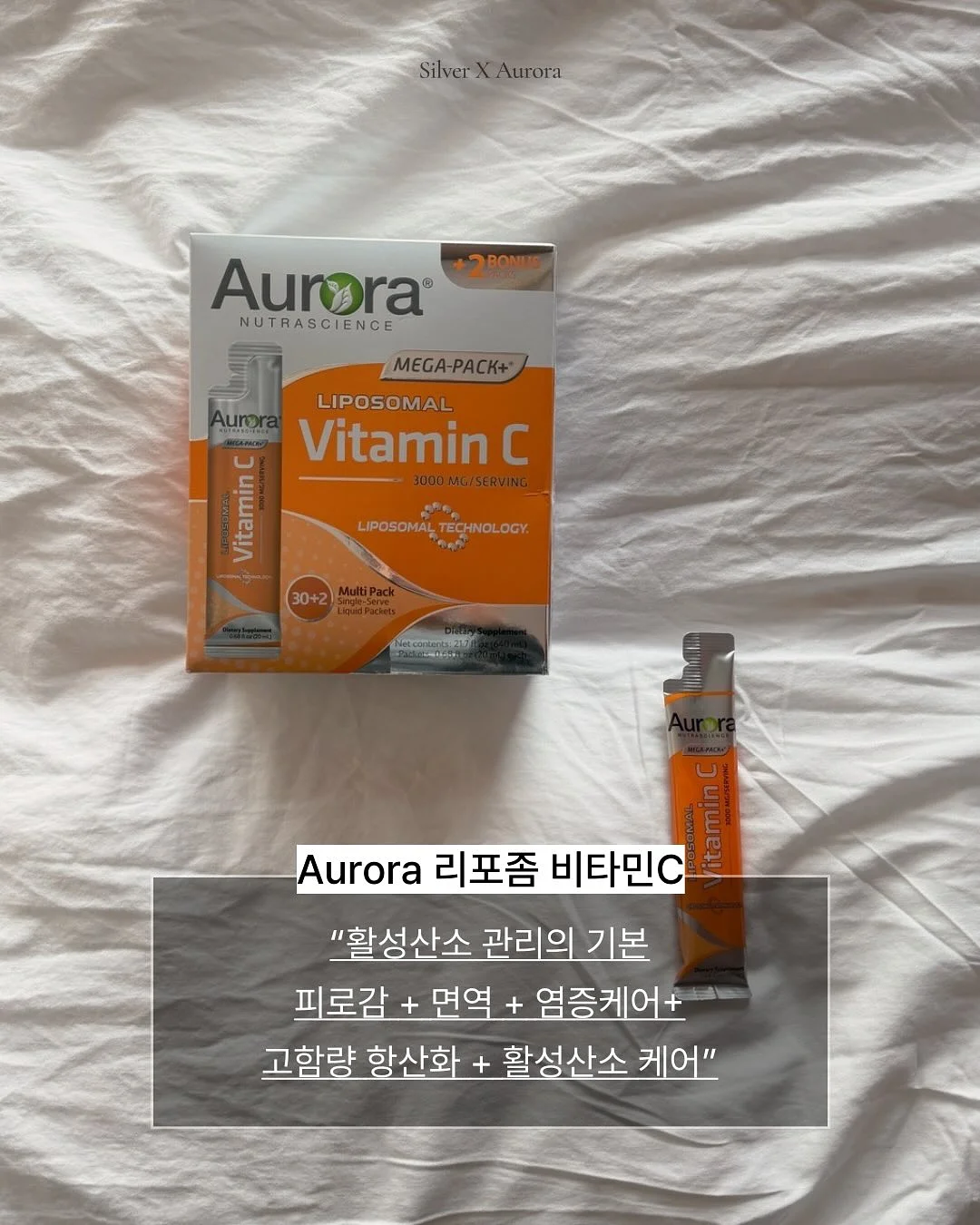 이네브 제모기 4