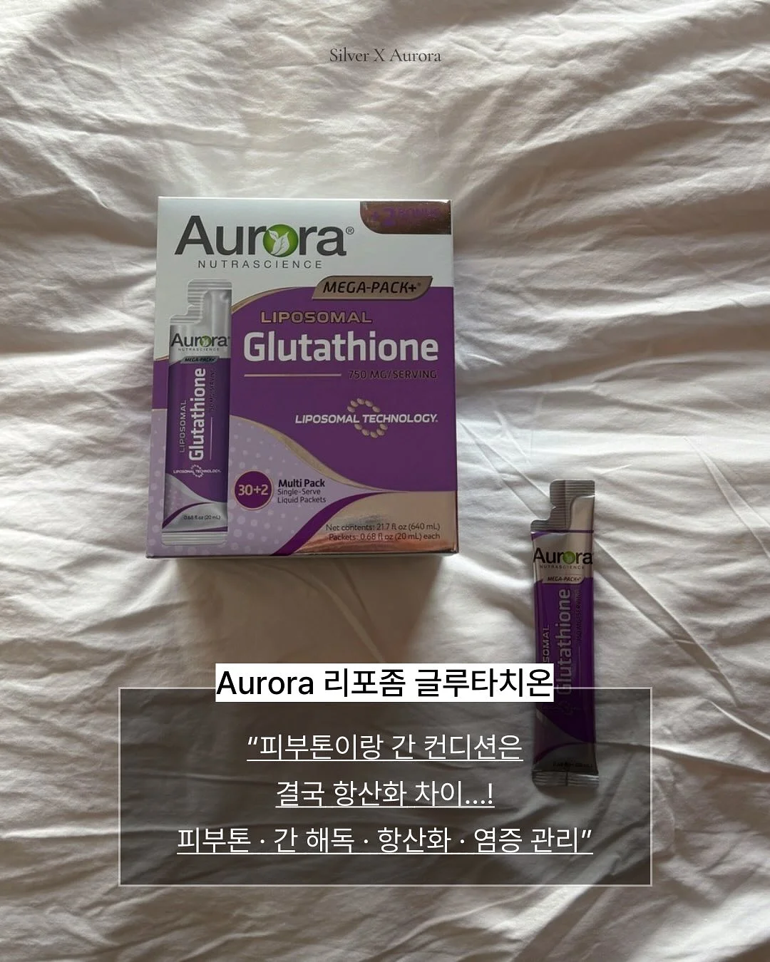 이네브 제모기 5