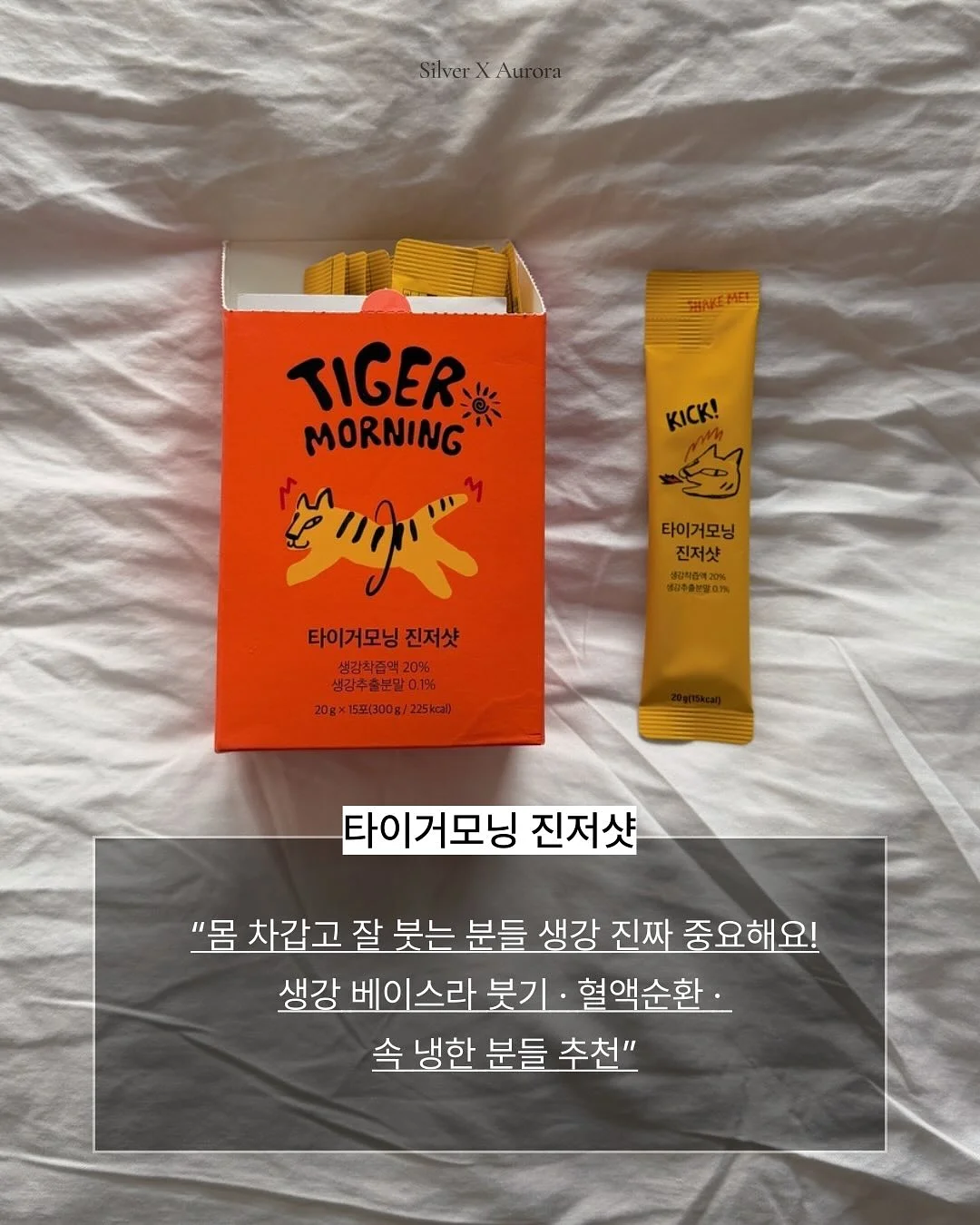 이네브 제모기 6