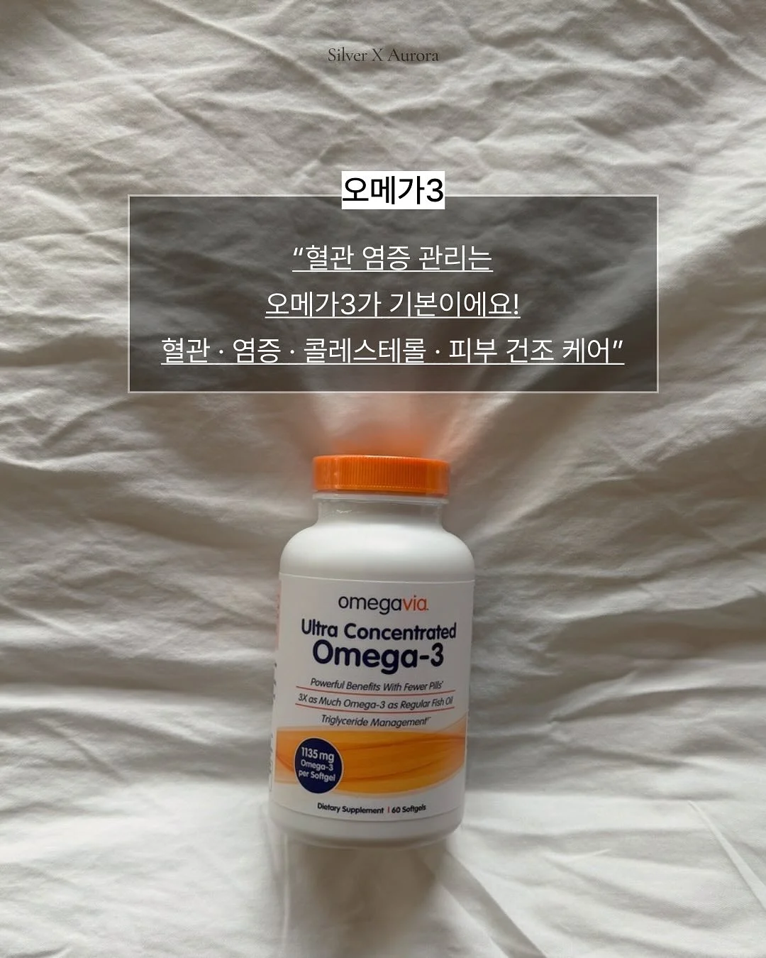 이네브 제모기 7