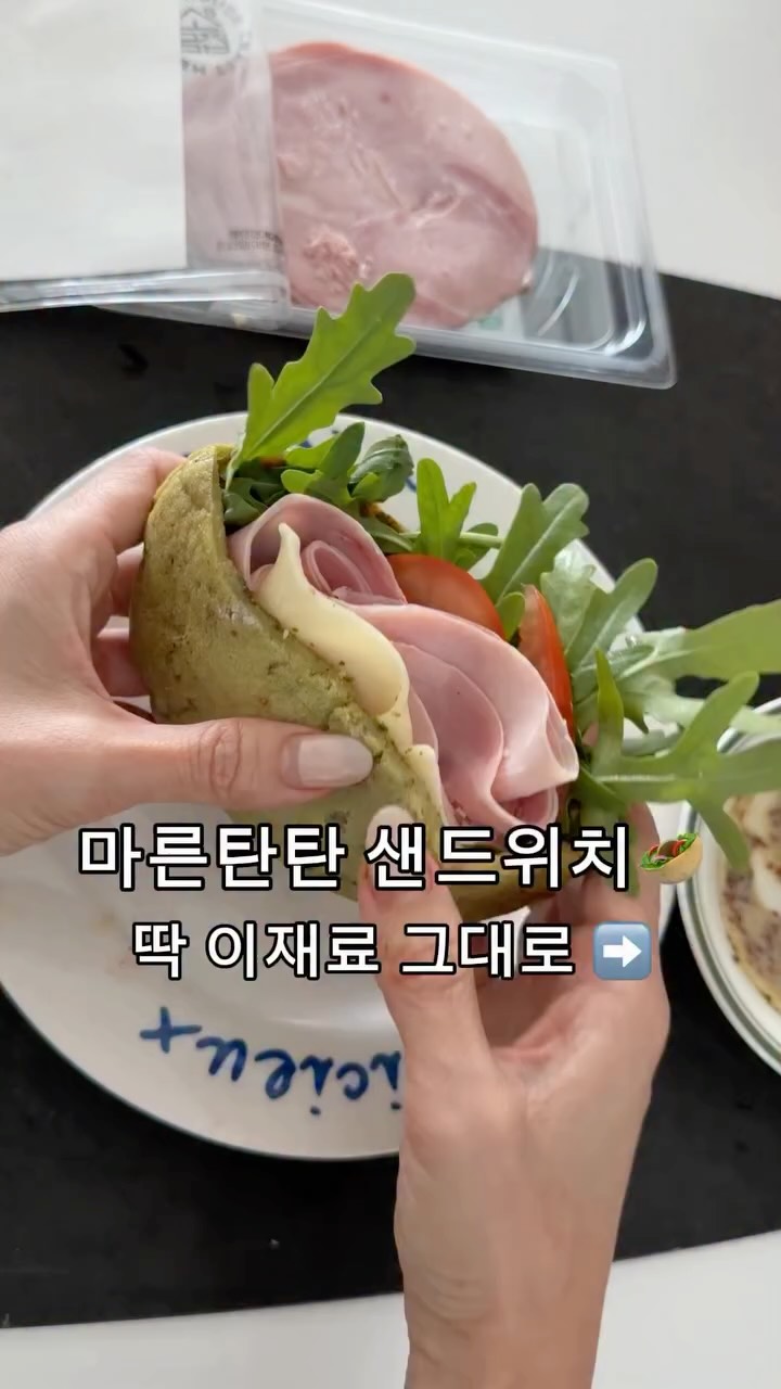 하나투어 어디든지 여행 계획 서비스