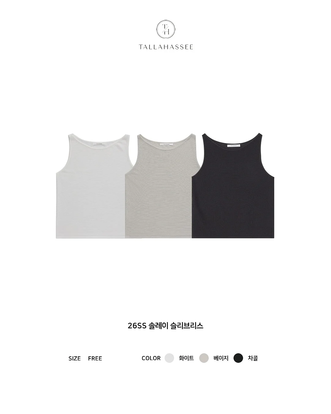 압화 액자 3