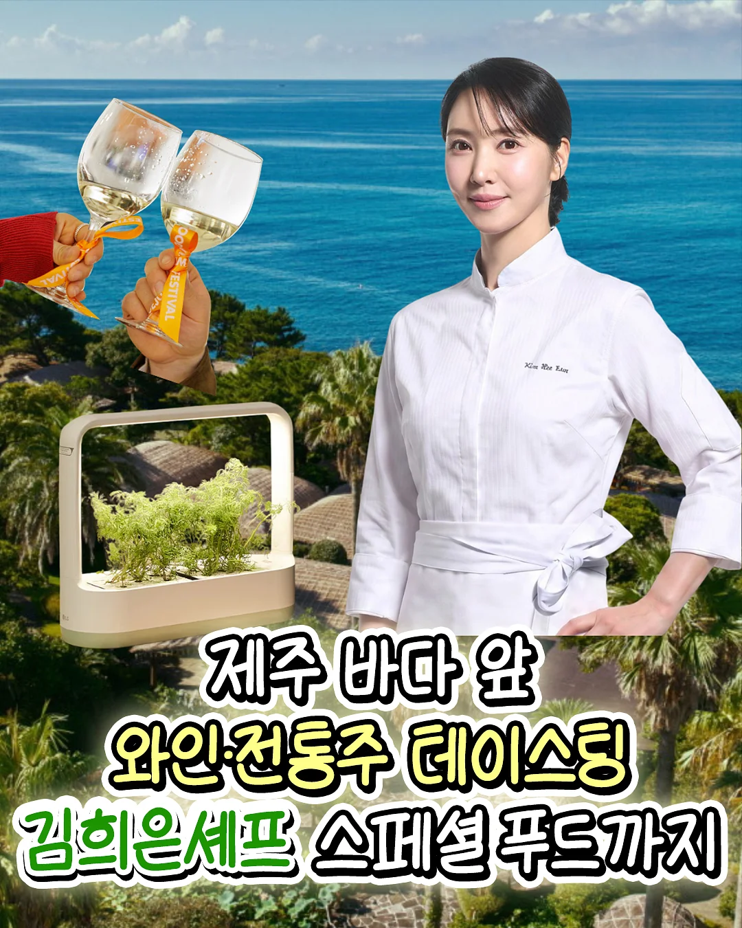 뷰티샵 양도 1