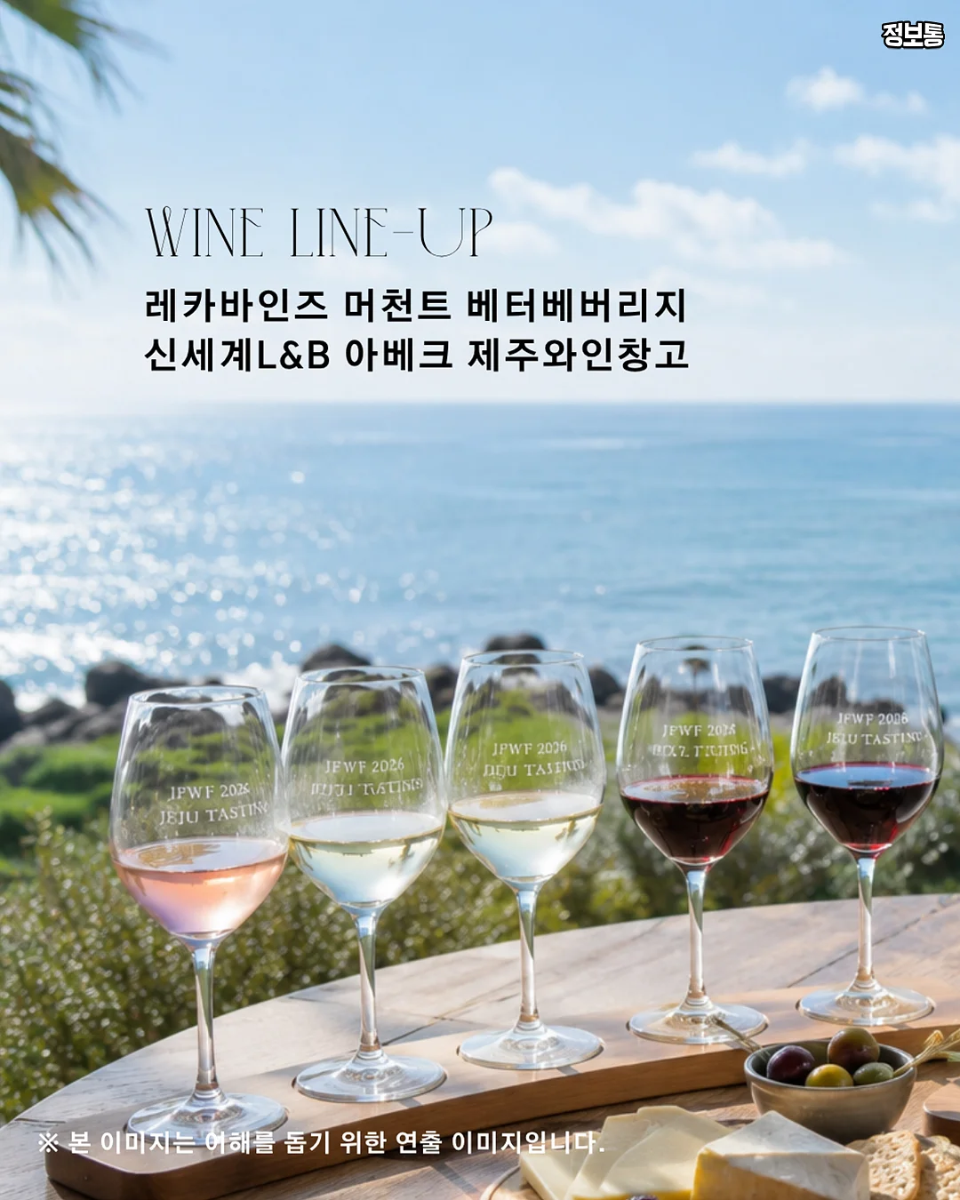 뷰티샵 양도 2