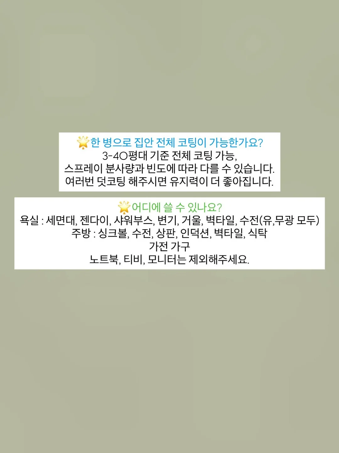 H&M 키즈 프린트 원피스 16