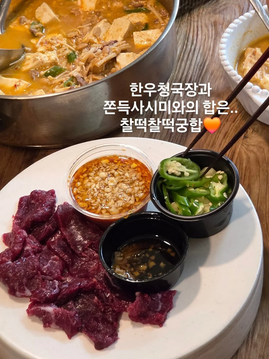 투명 보틀 2