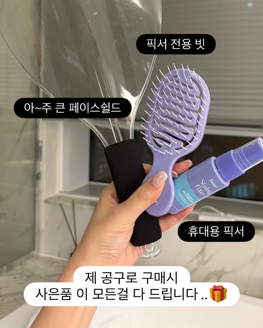 혈서케이크 4