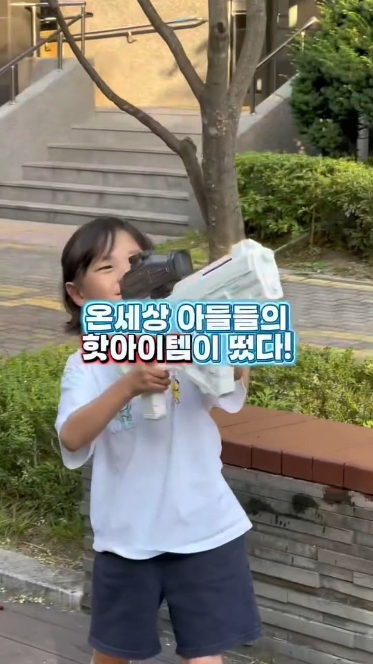 콰티 립스틱