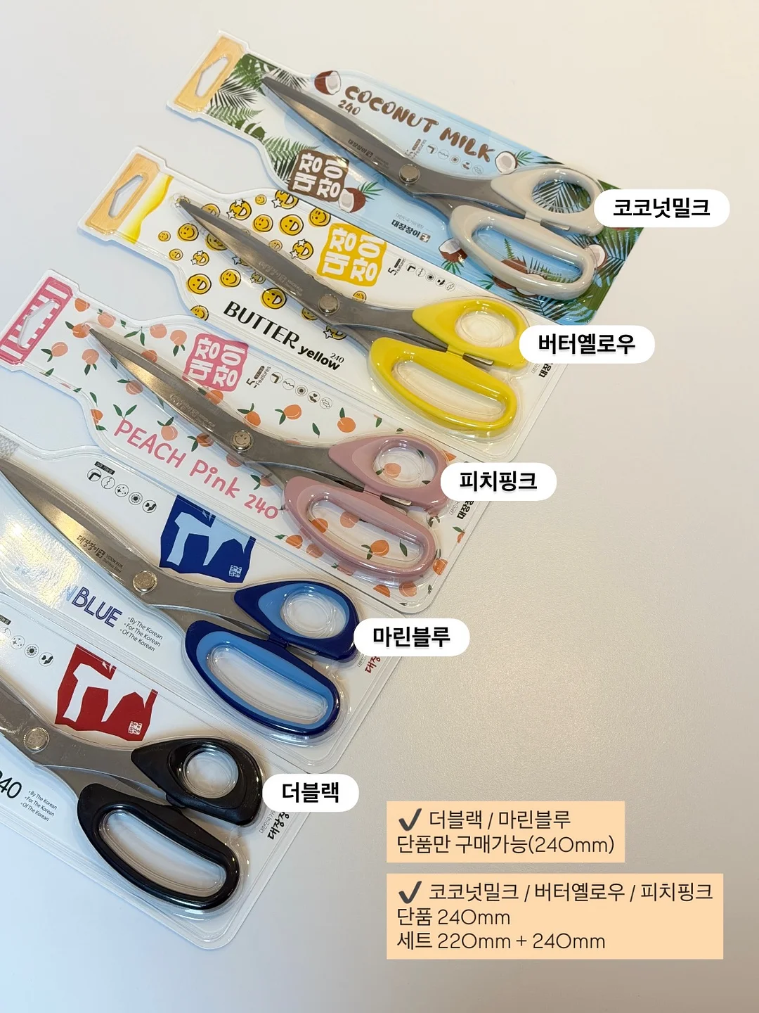 멜리언스 저소음 넥밴드 선풍기 4