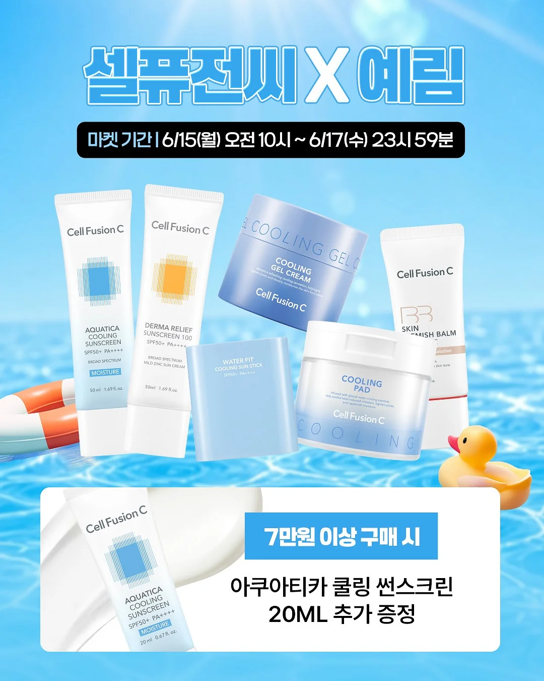 햇된장 2