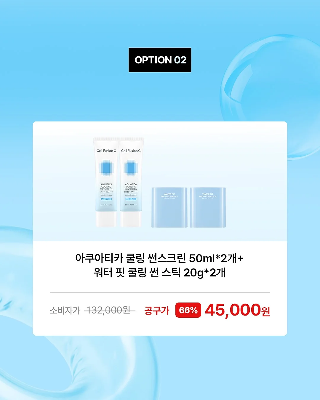 햇된장 4