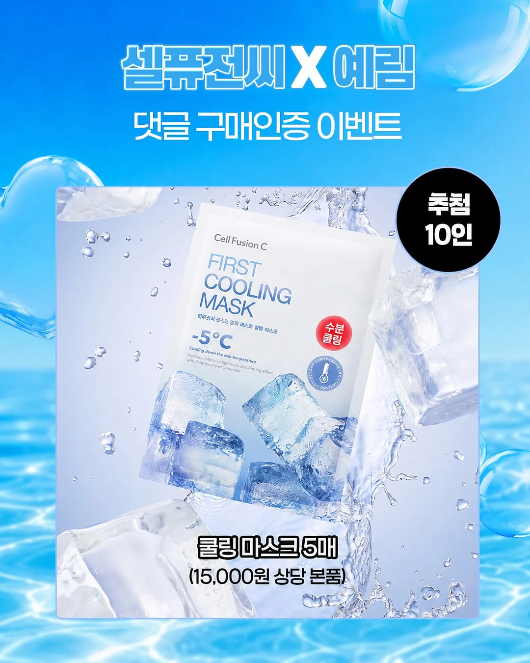햇된장 7