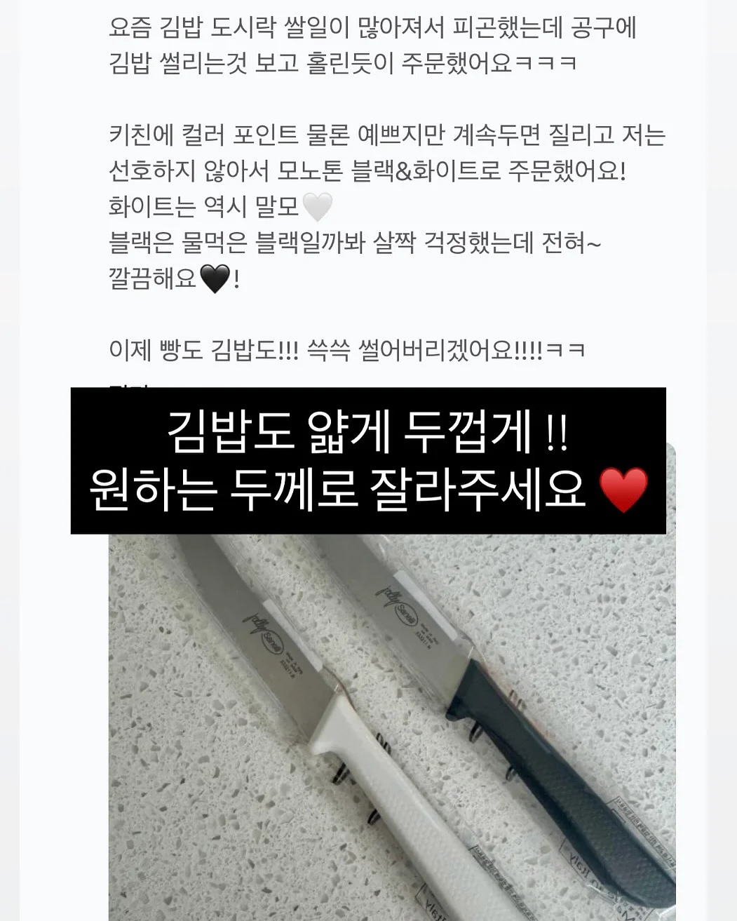요거트 홈웨어 4