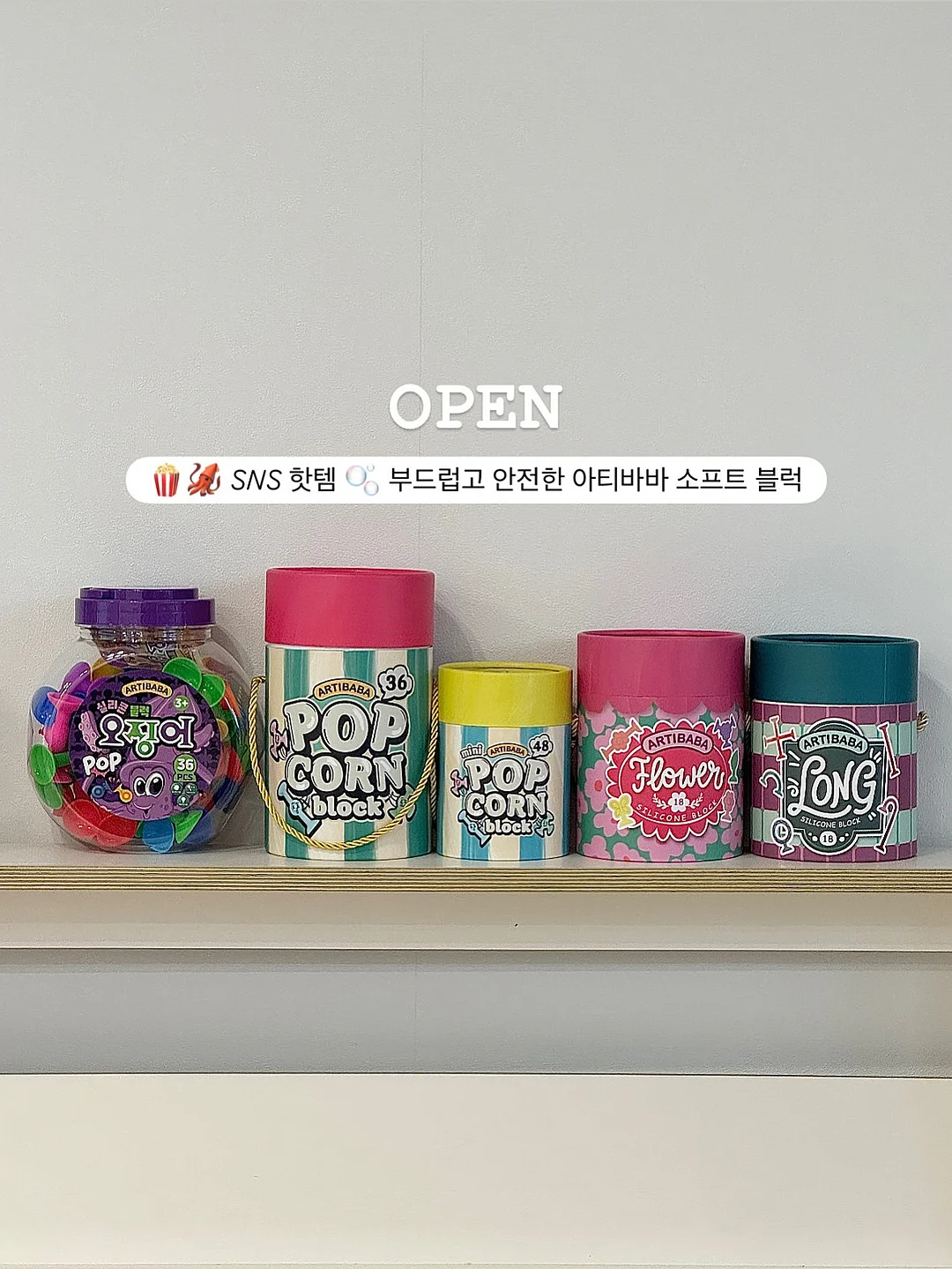 만나지않은 쌍둥이 1