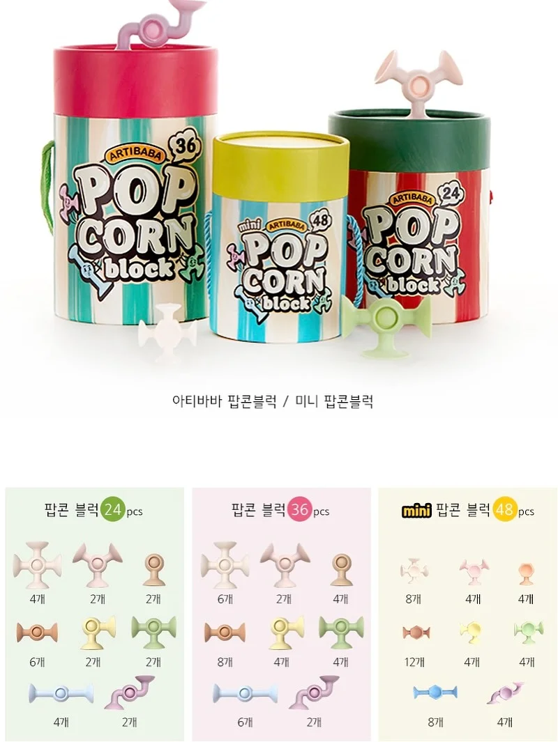 만나지않은 쌍둥이 4