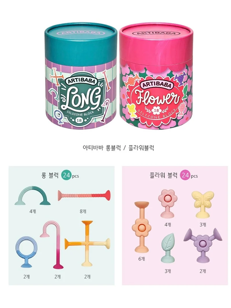 만나지않은 쌍둥이 5