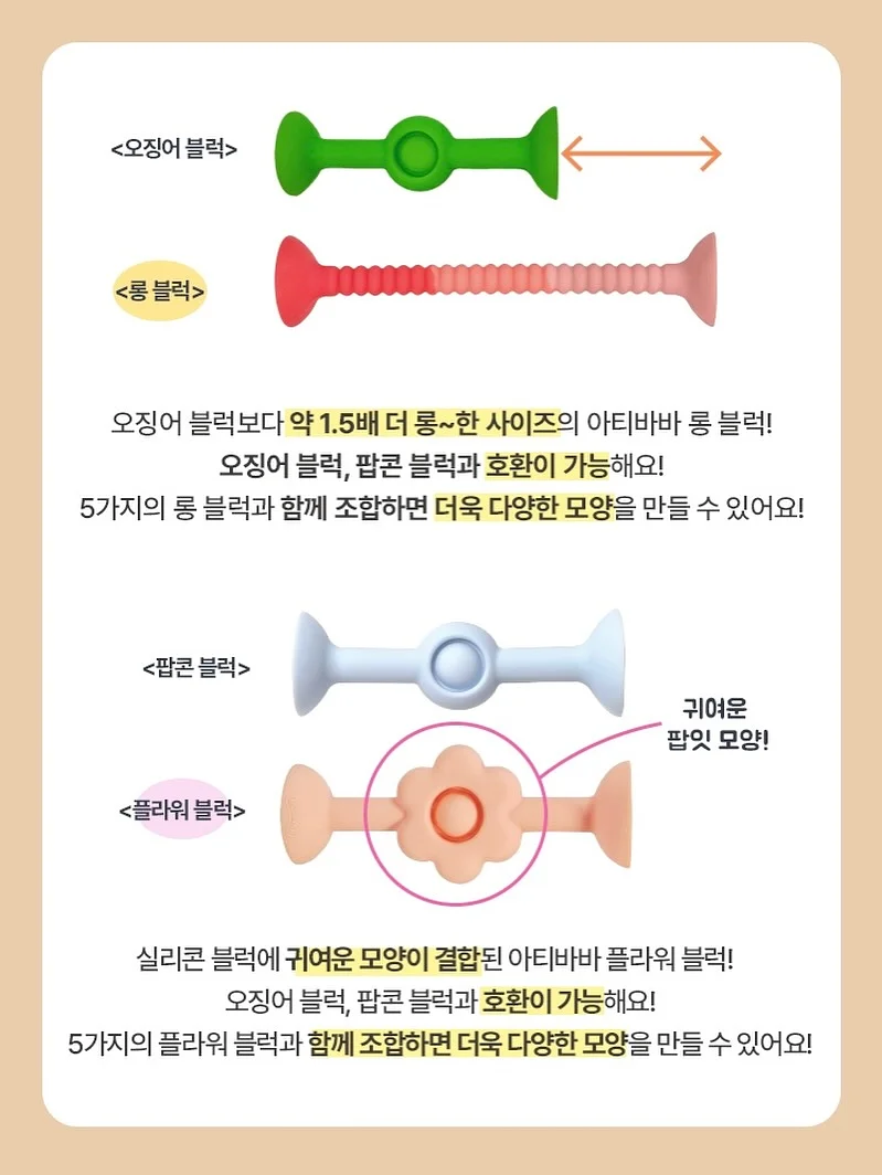 만나지않은 쌍둥이 6
