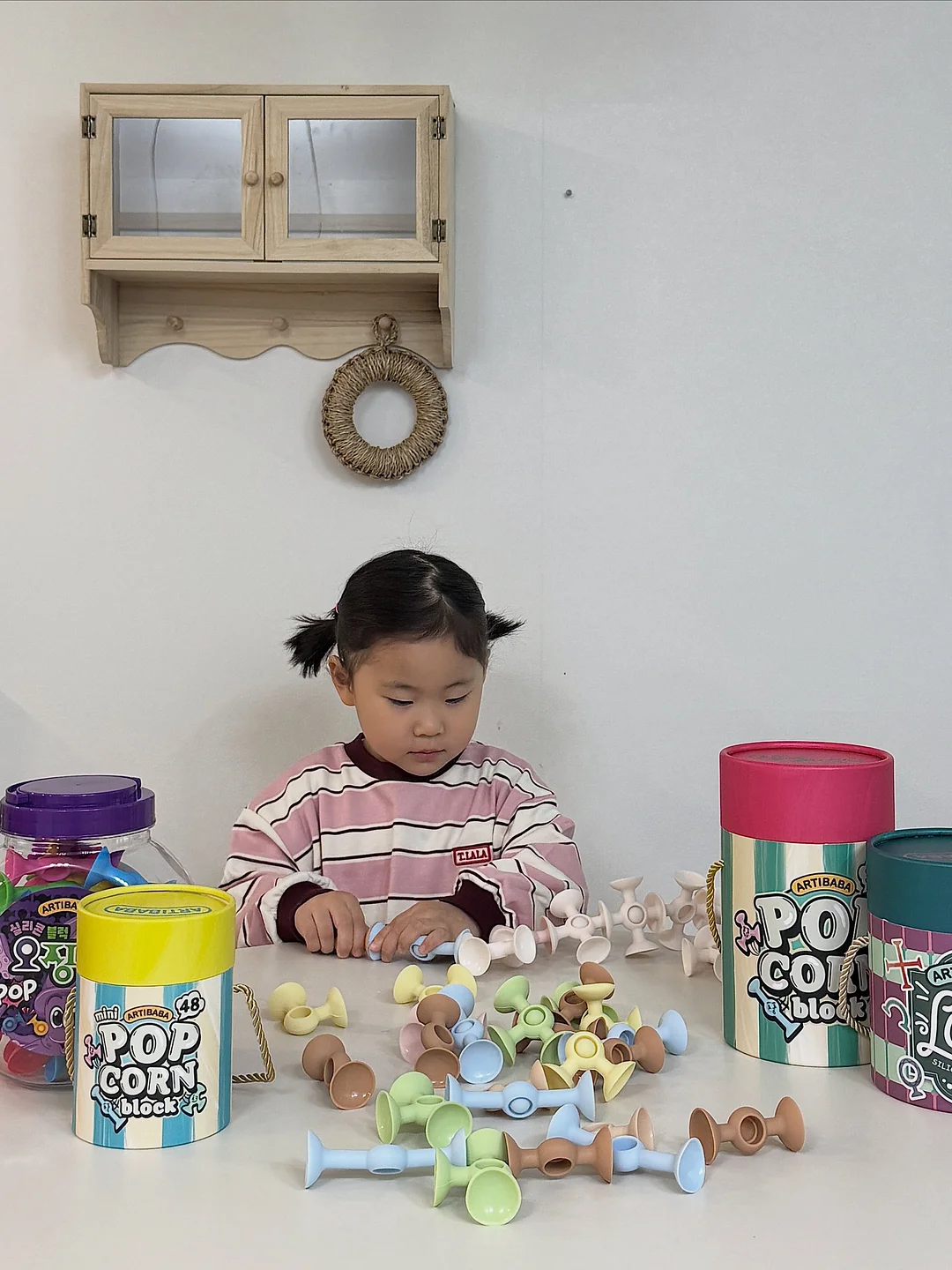 만나지않은 쌍둥이 7