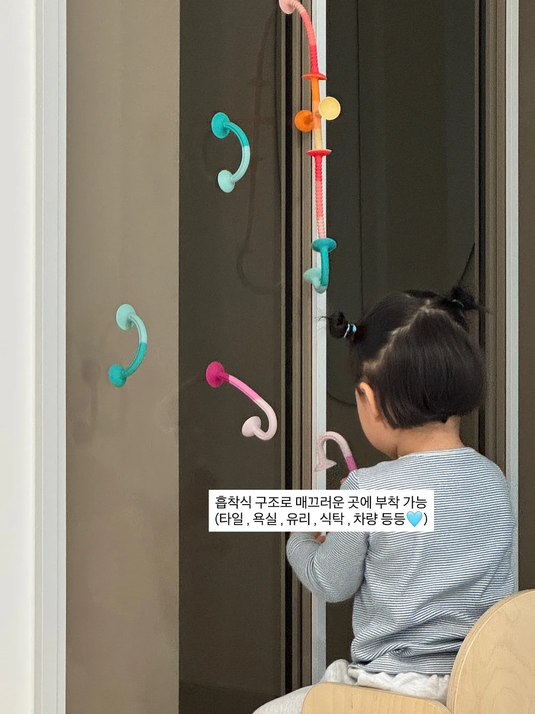 만나지않은 쌍둥이 8