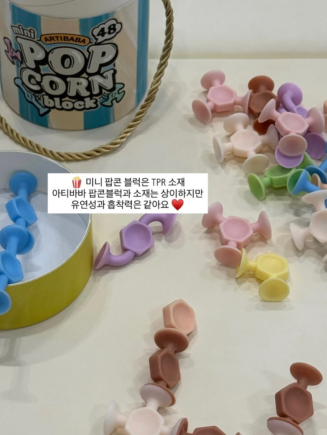 만나지않은 쌍둥이 10