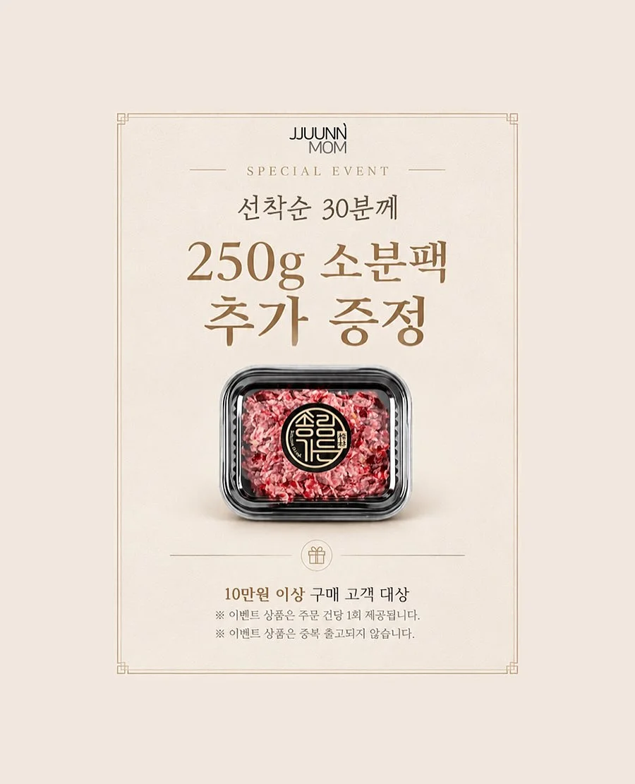 공기청정기 1