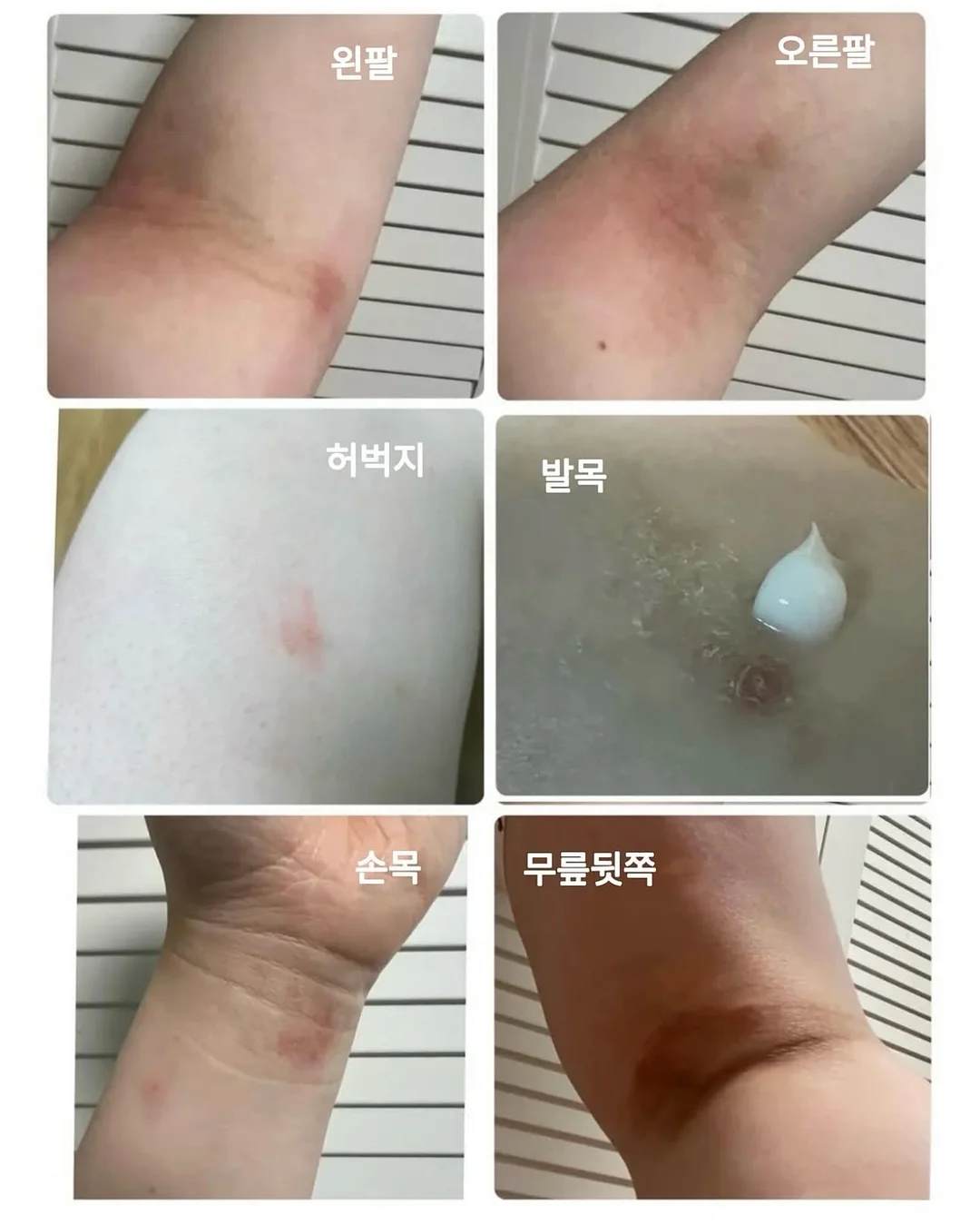 에어리 남방 1