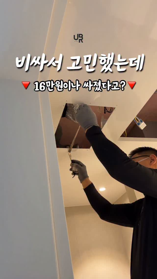 KOREAN KAORI 그래픽 티셔츠