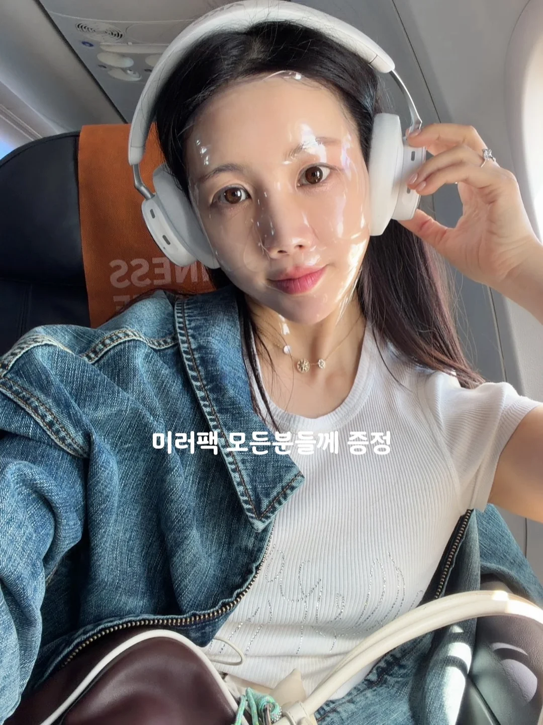 vipkid 화상영어 2