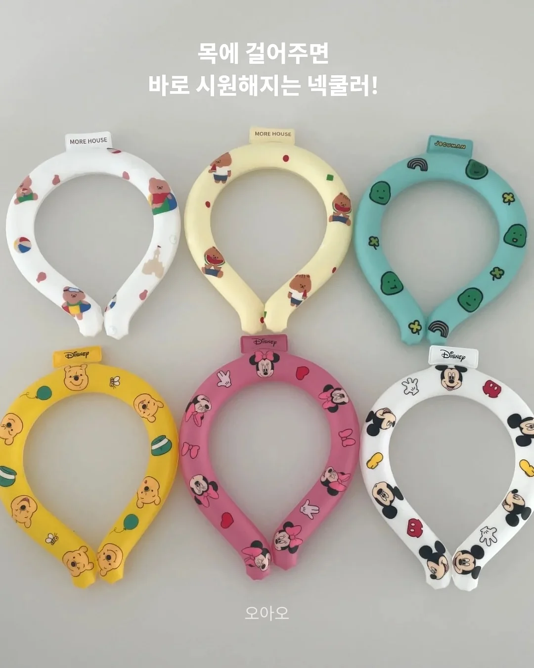 썸띵플레이 리빙 집들이선물세트 1
