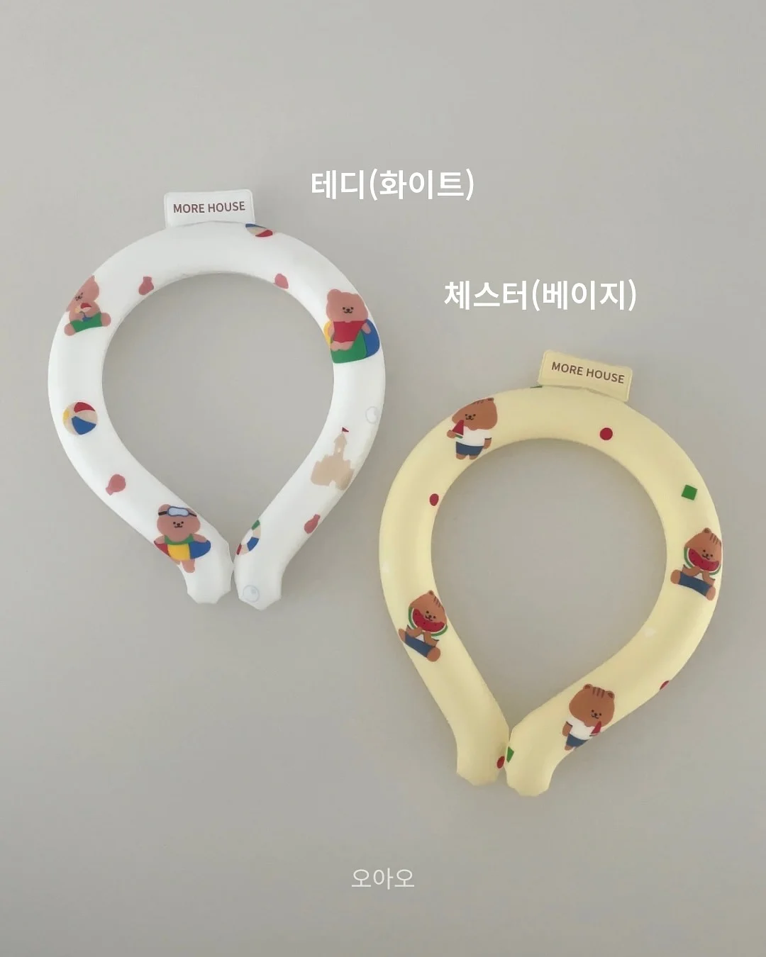 썸띵플레이 리빙 집들이선물세트 7