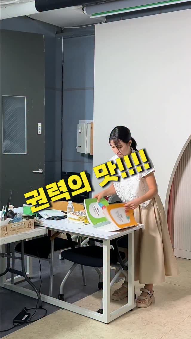 그린이선물