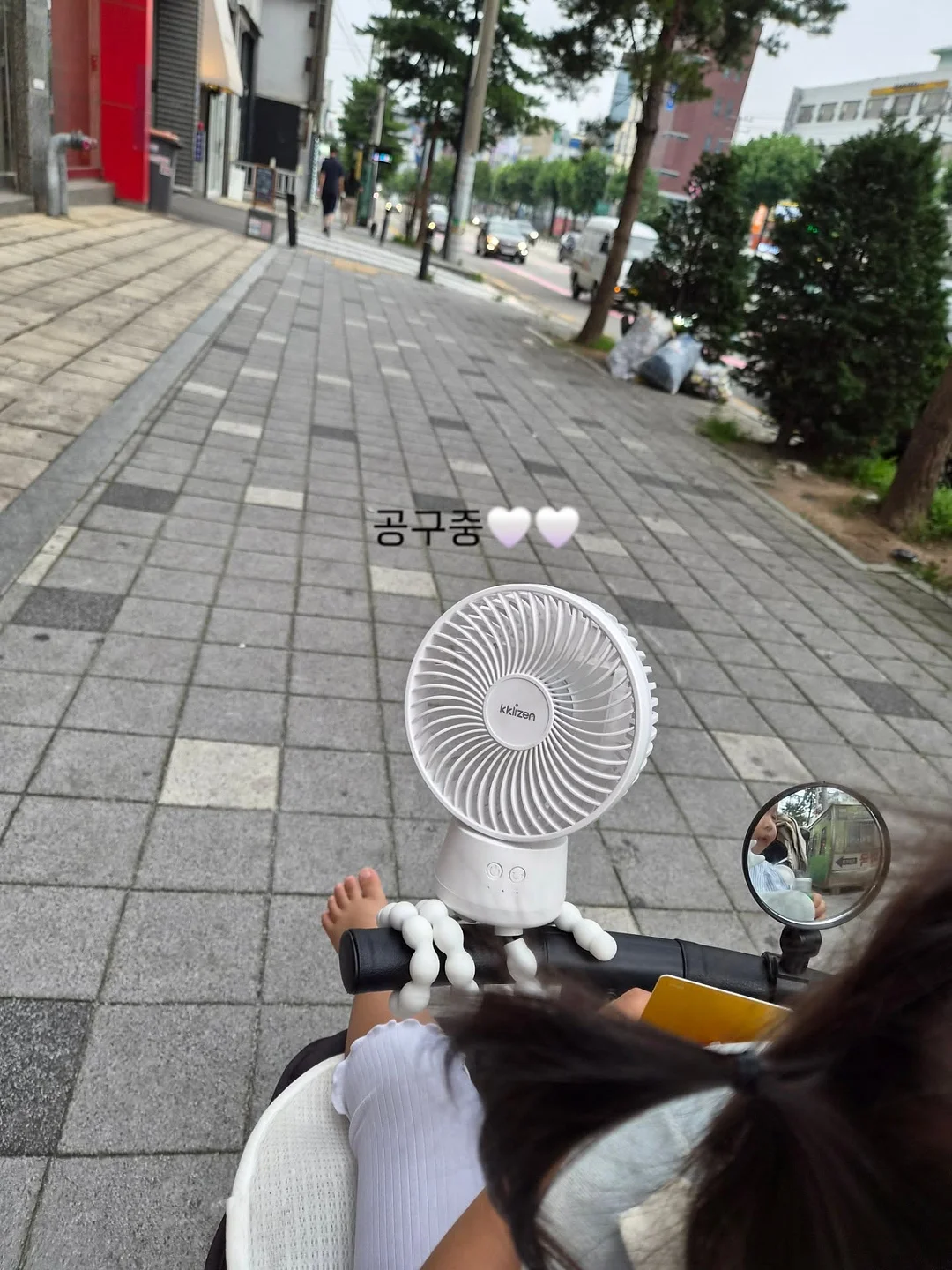 산후관리 루틴 2