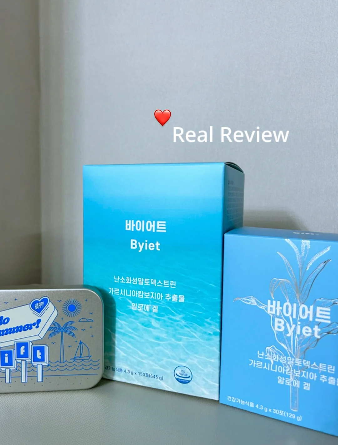 첫돌 답례 곶감단자 붉은 홍옥정과 1