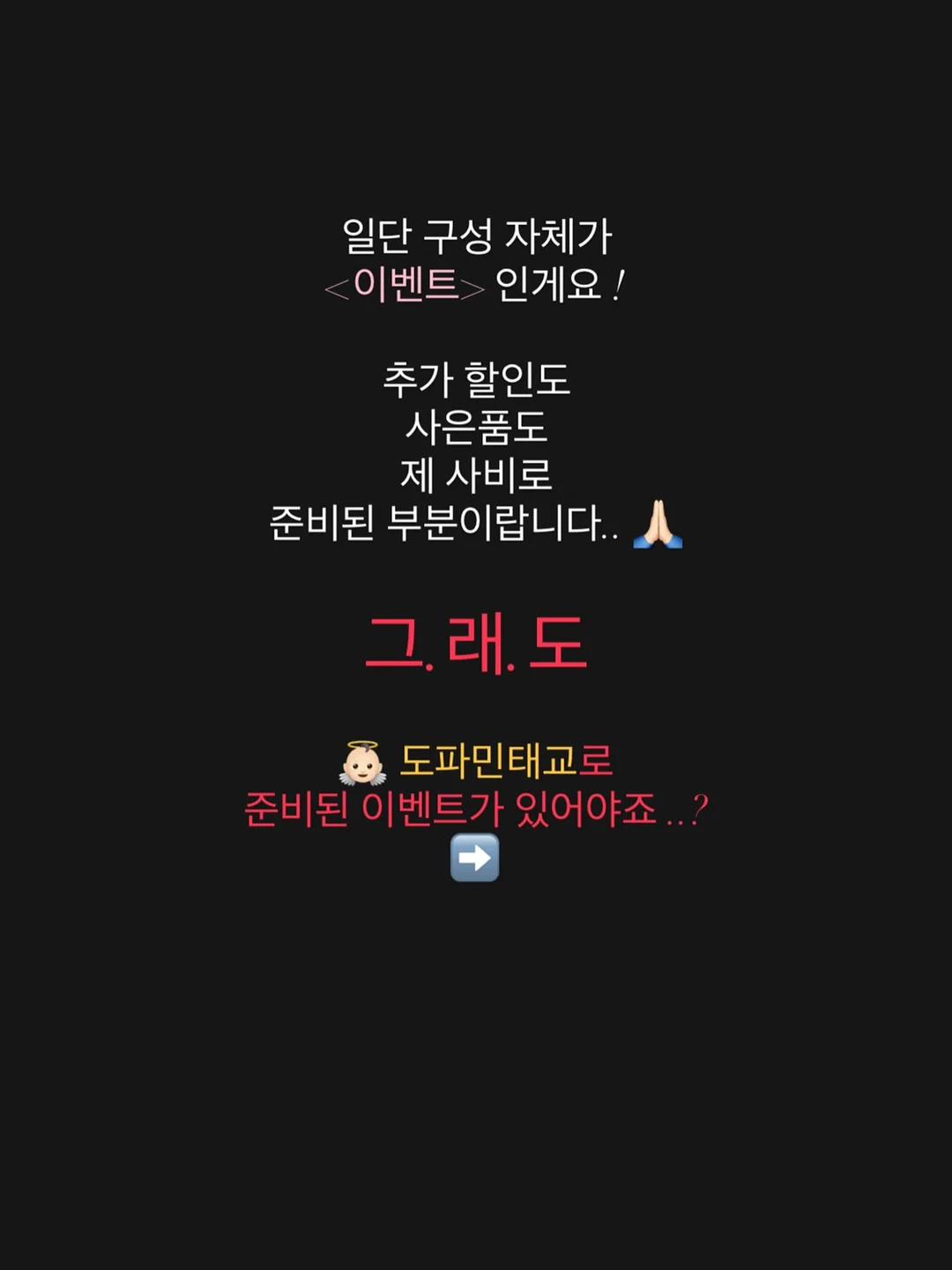 나이키 맨유 11-12 홈 져지 풋볼 유니폼 4