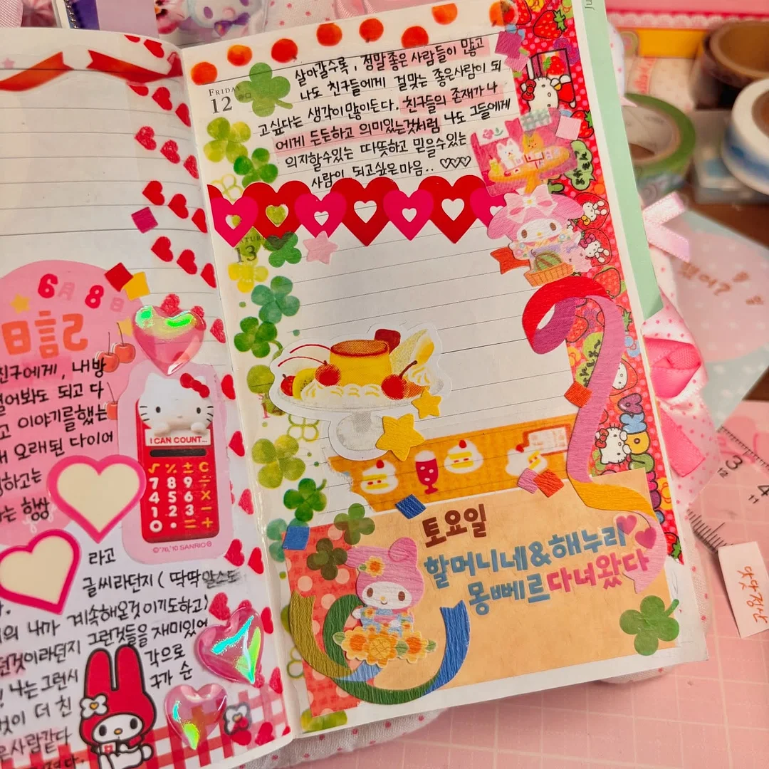 다목적세제 5