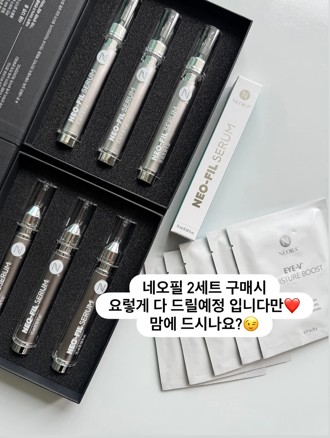 봄 행사 가랜드 12