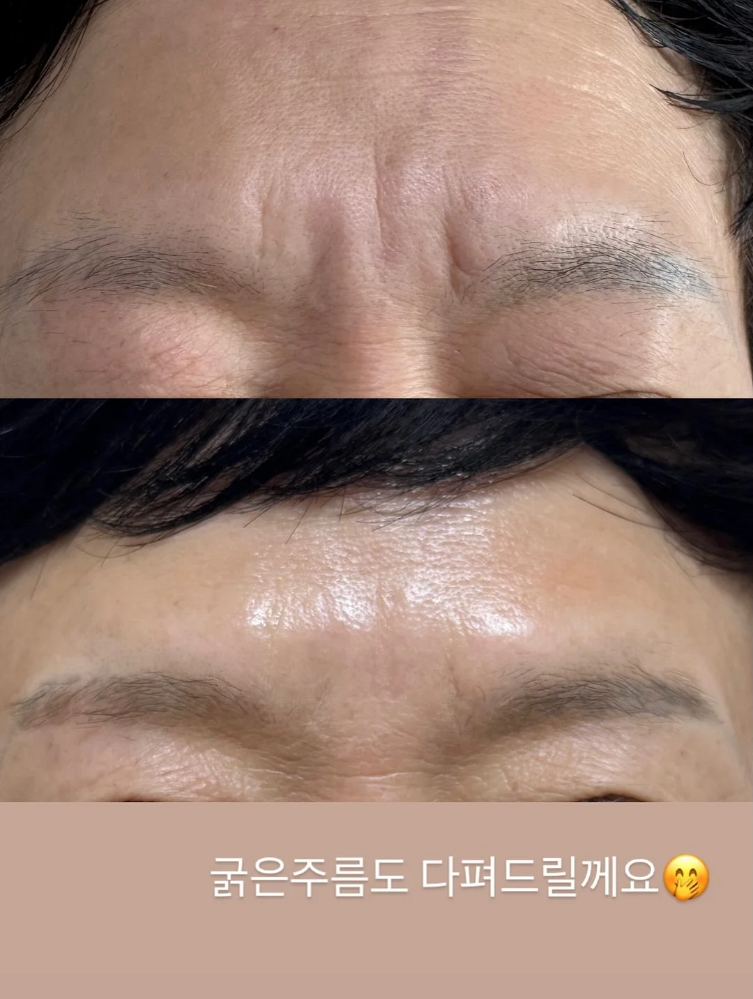 봄 행사 가랜드 5
