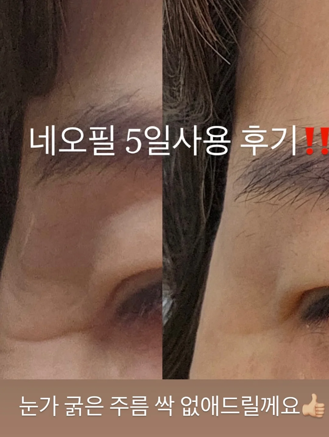 봄 행사 가랜드 6
