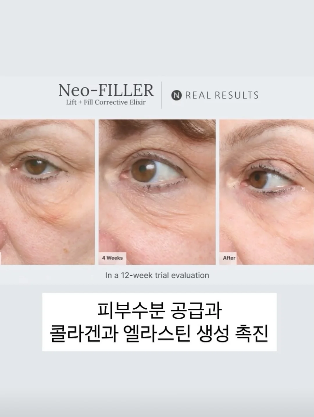 봄 행사 가랜드 7