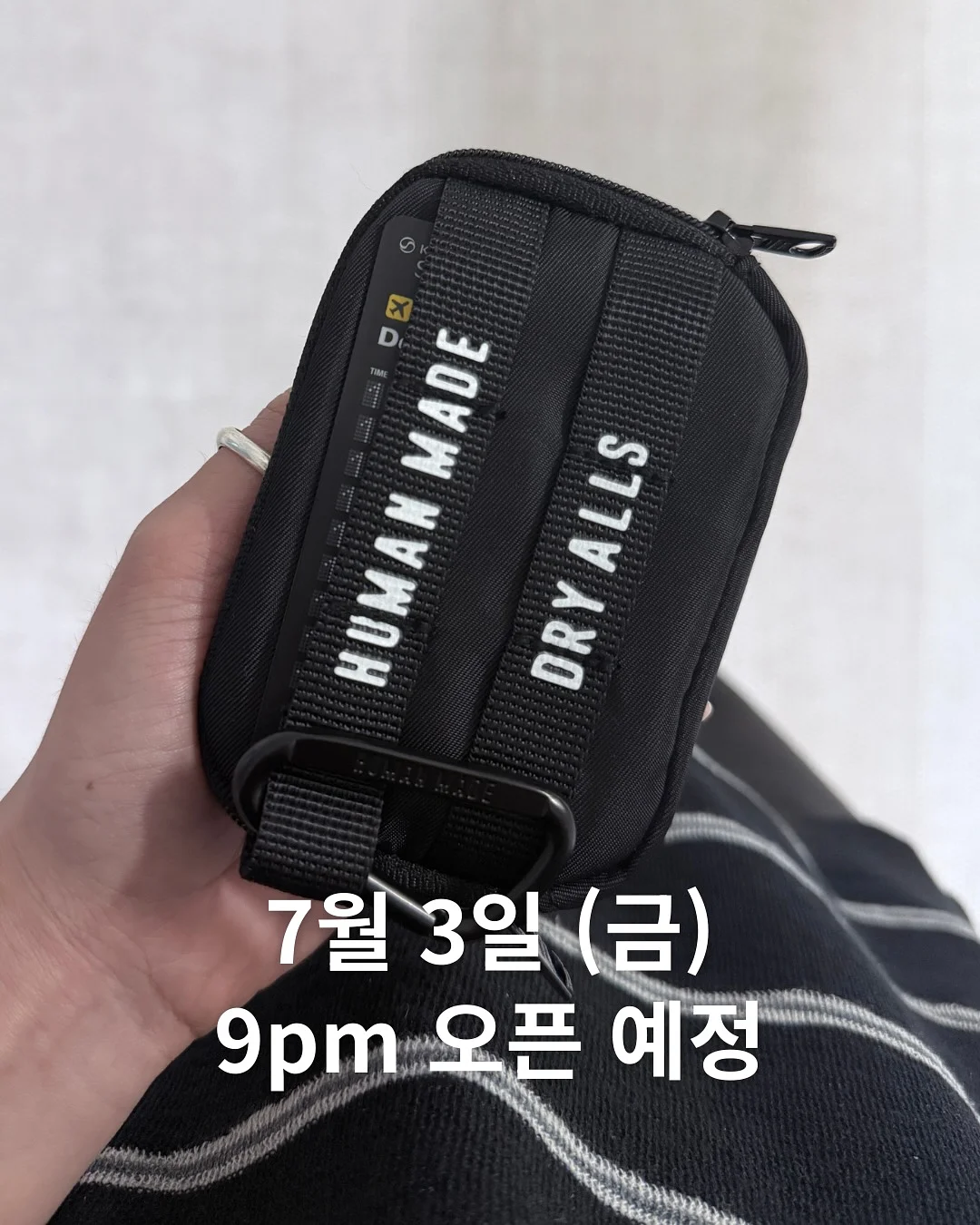 르엔미 테이블 매트 12