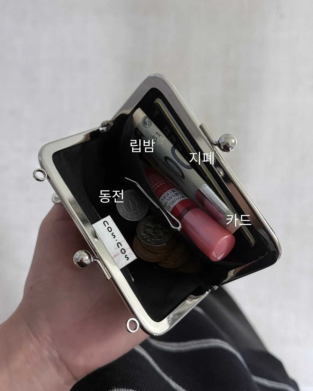 르엔미 테이블 매트 3