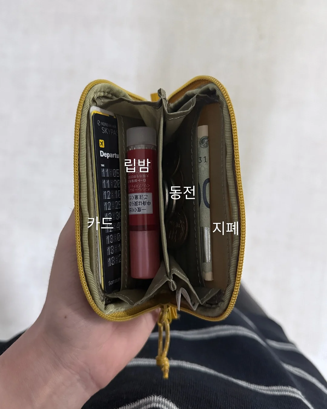 르엔미 테이블 매트 5