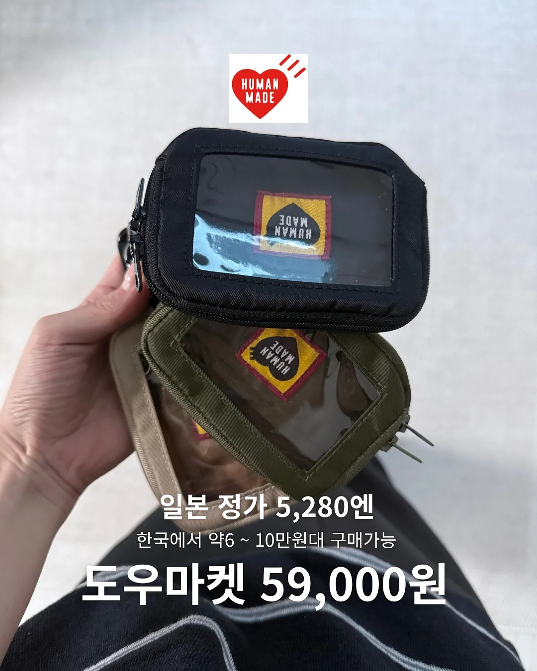 르엔미 테이블 매트 8