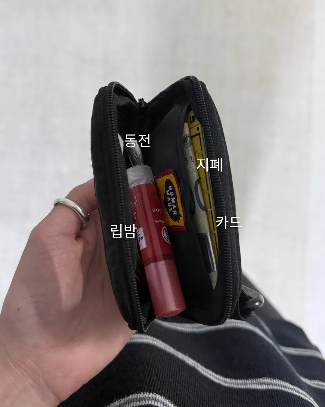 르엔미 테이블 매트 9