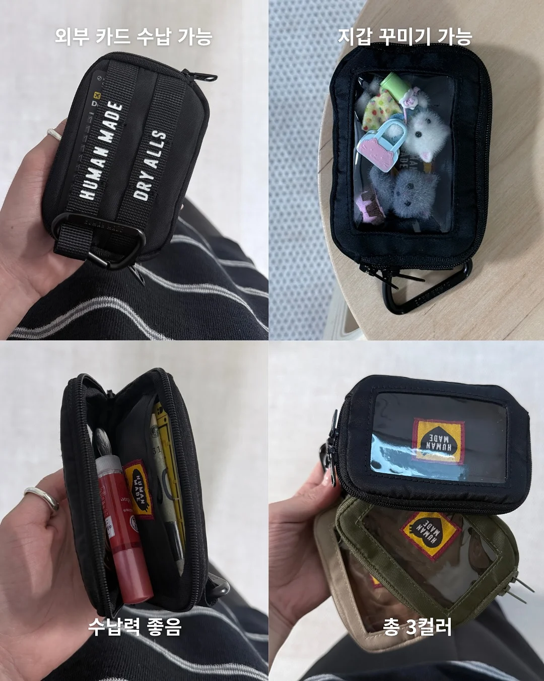 르엔미 테이블 매트 10