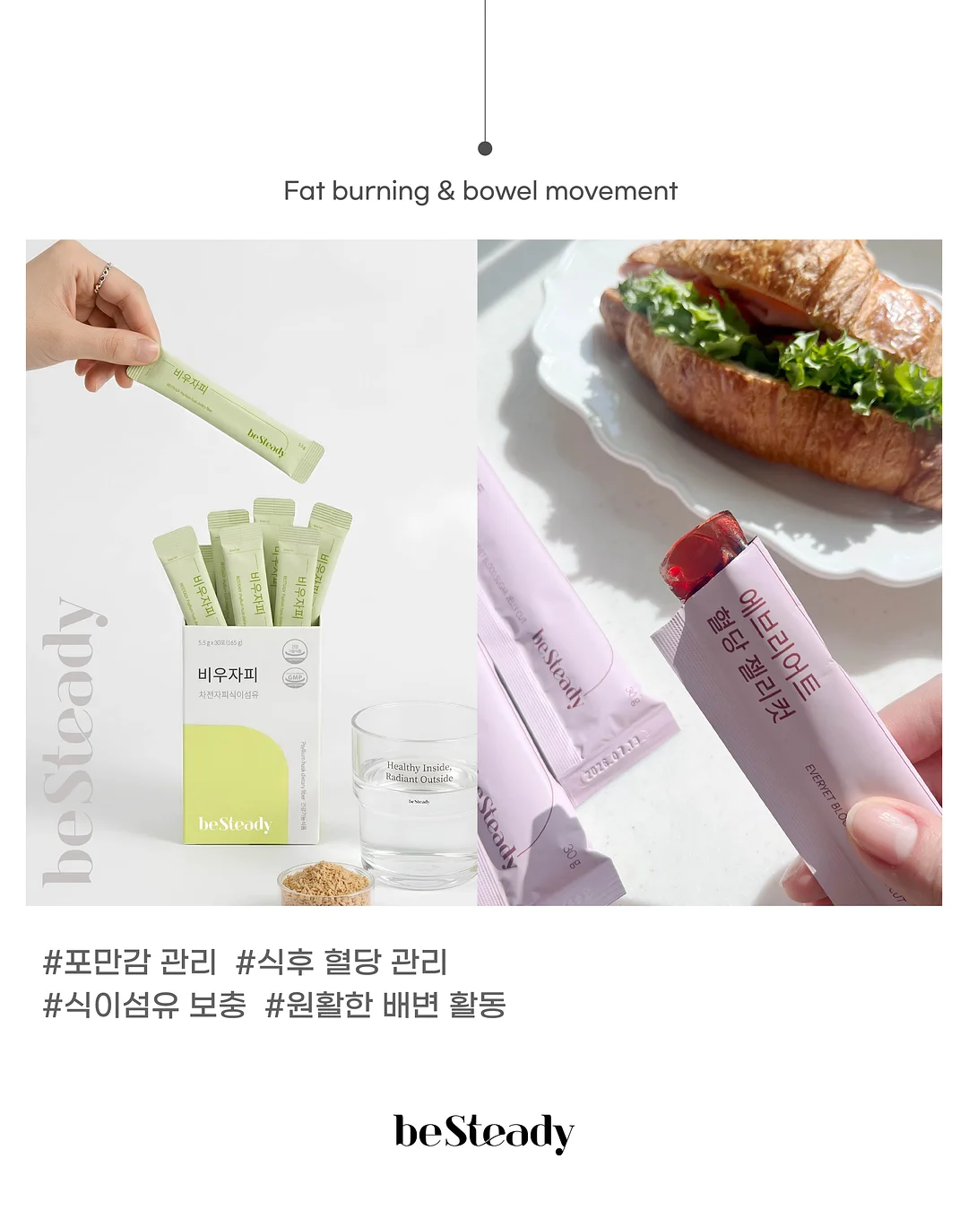 2026 홍콩 필름 갈라 프레젠테이션 1