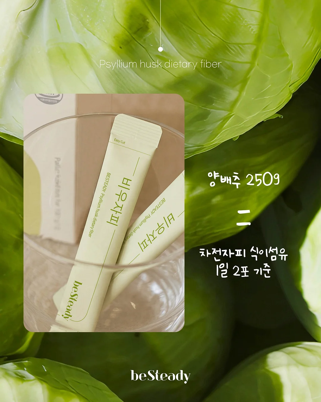 2026 홍콩 필름 갈라 프레젠테이션 10