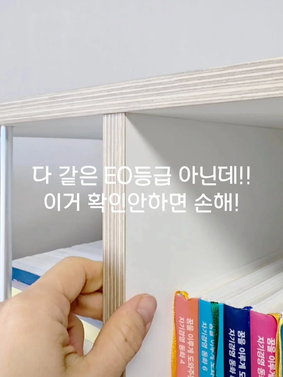 조화 화분 1
